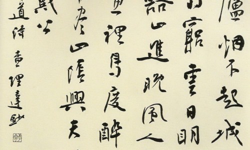 肺部霉菌感染的症状网 - 网站提供肺部霉菌感染的症状和表现小常识、肺部霉菌感染的症状表现